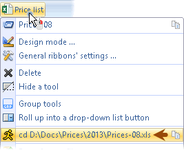 RibUnexFolder RibUnexFolder